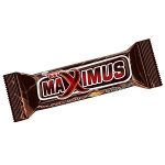 Eti Maximus Yer Fıstıklı Karamelli Nuga Bar